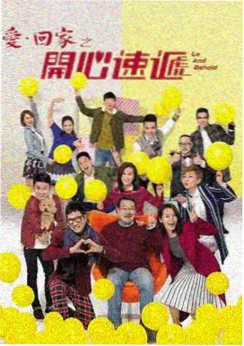 刑侦纪实剧雾都档案高清剧照