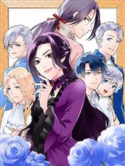 古风漫画纸上长安高清在线观看