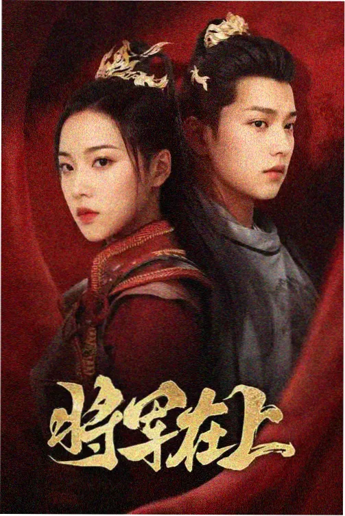 商战剧暗涌电视剧免费观看全集