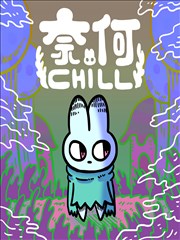 玄幻漫画少年御灵师在线播放