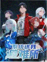 语言类综艺喜剧实验室高清在线观看